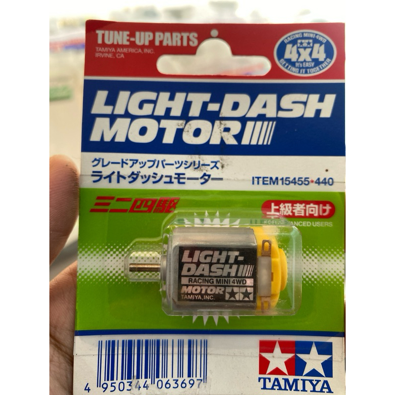 Jual Tamiya 15455 light dash motor | Shopee Indonesia