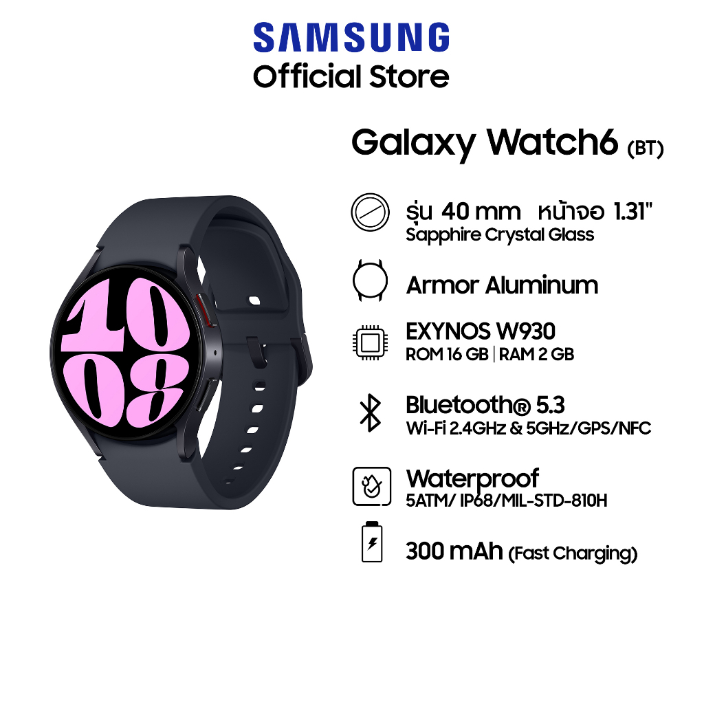 Jual Jam Tangan Smartwatch Smart Watch Samsung Galaxy Watch 6