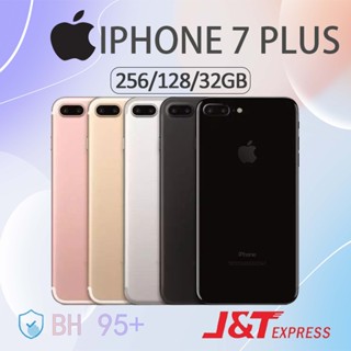 harga iphone 7 second hand