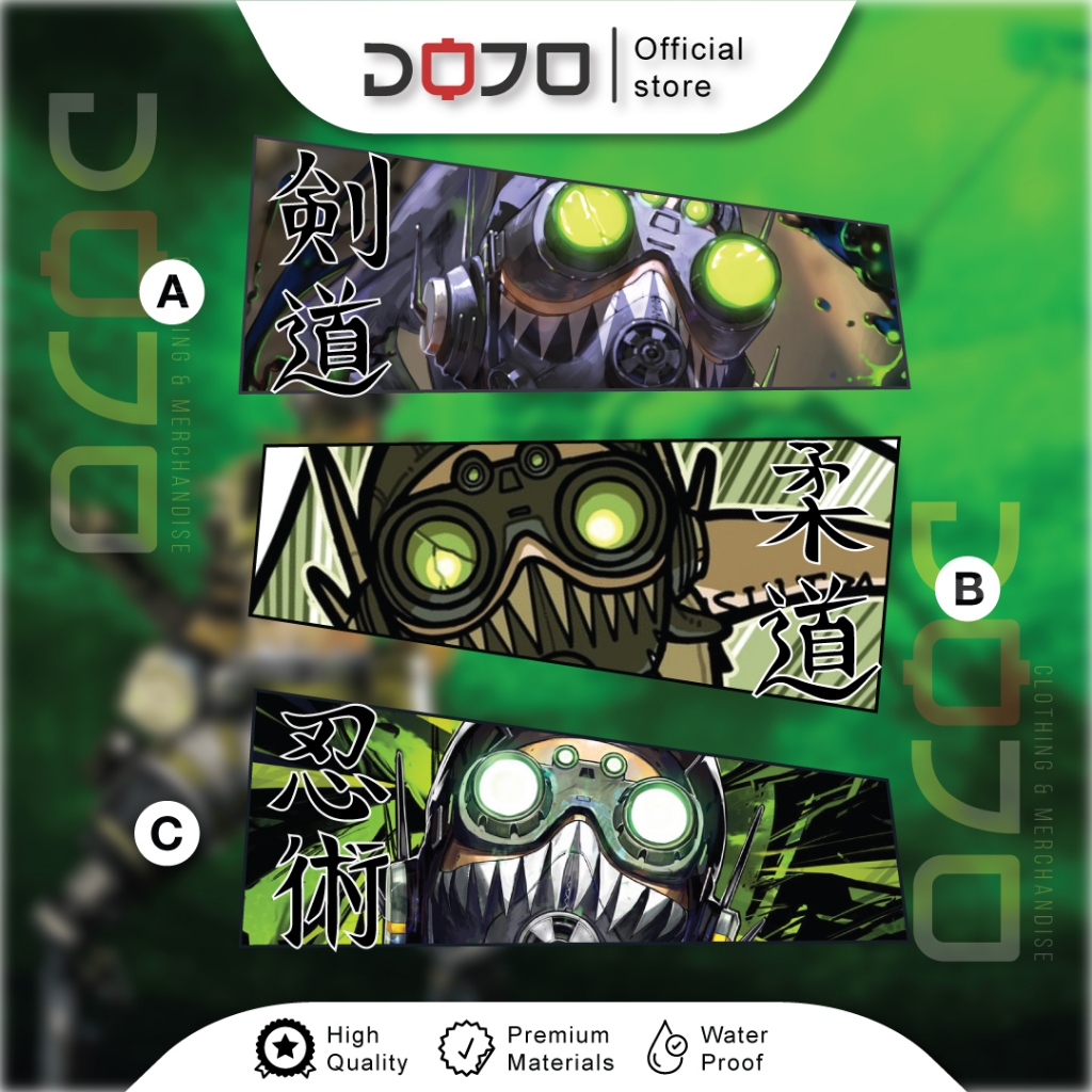 Jual Sticker VINYL Apex Legends Warning motor mobil notebook binder ...