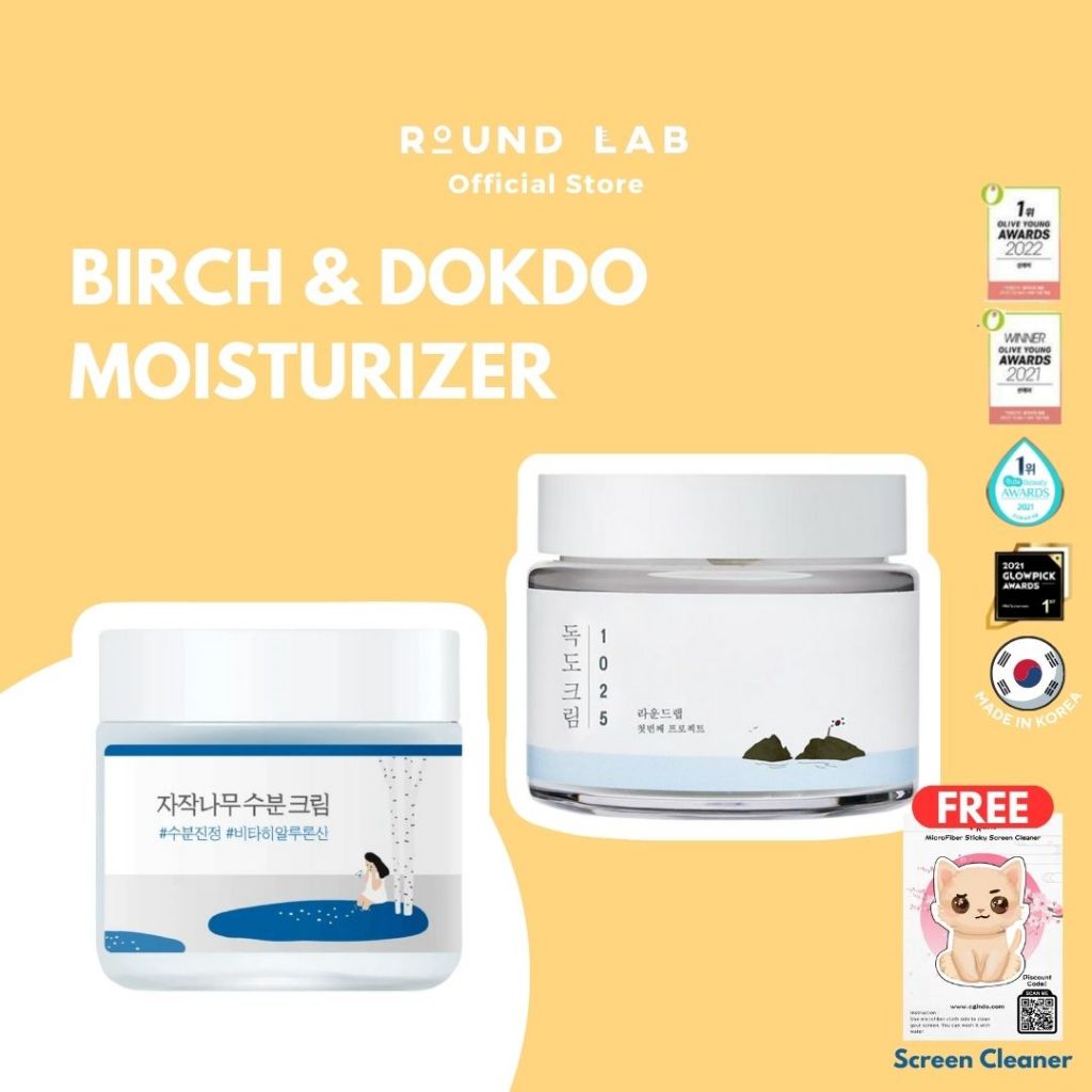 Jual [ ORIGINAL KOREA ] ROUND LAB Birch Juice Moisturizer 1025 Dokdo Cream Moisturizer Day And