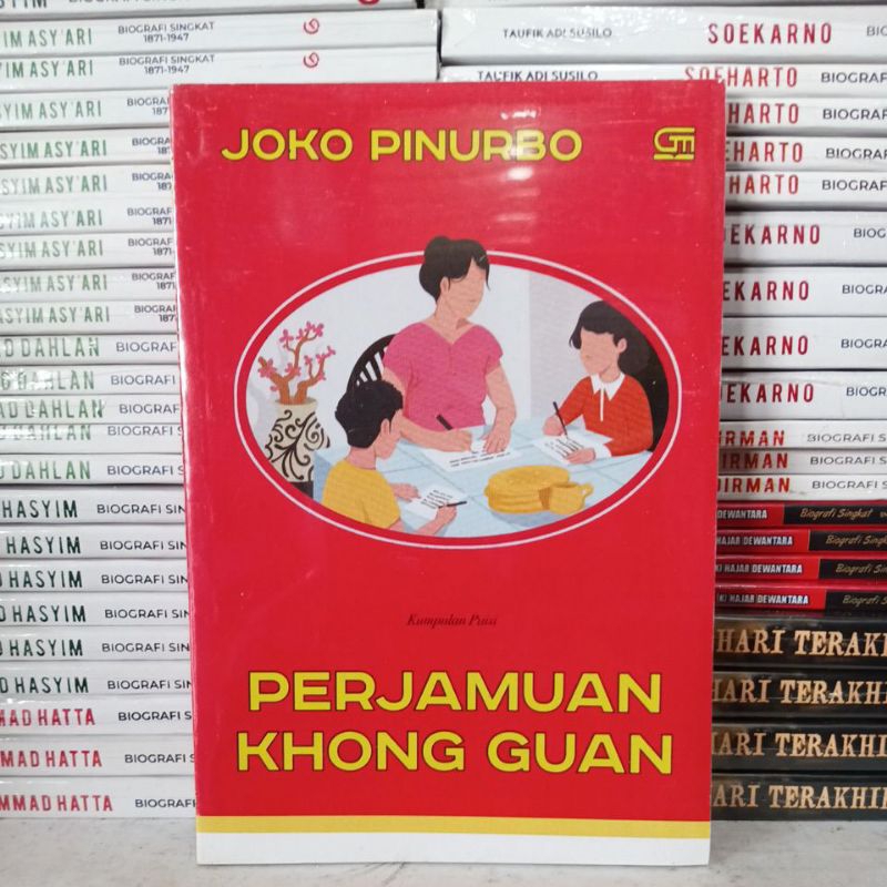 Jual Perjamuan Khong Guan Puisi Shopee Indonesia 9955