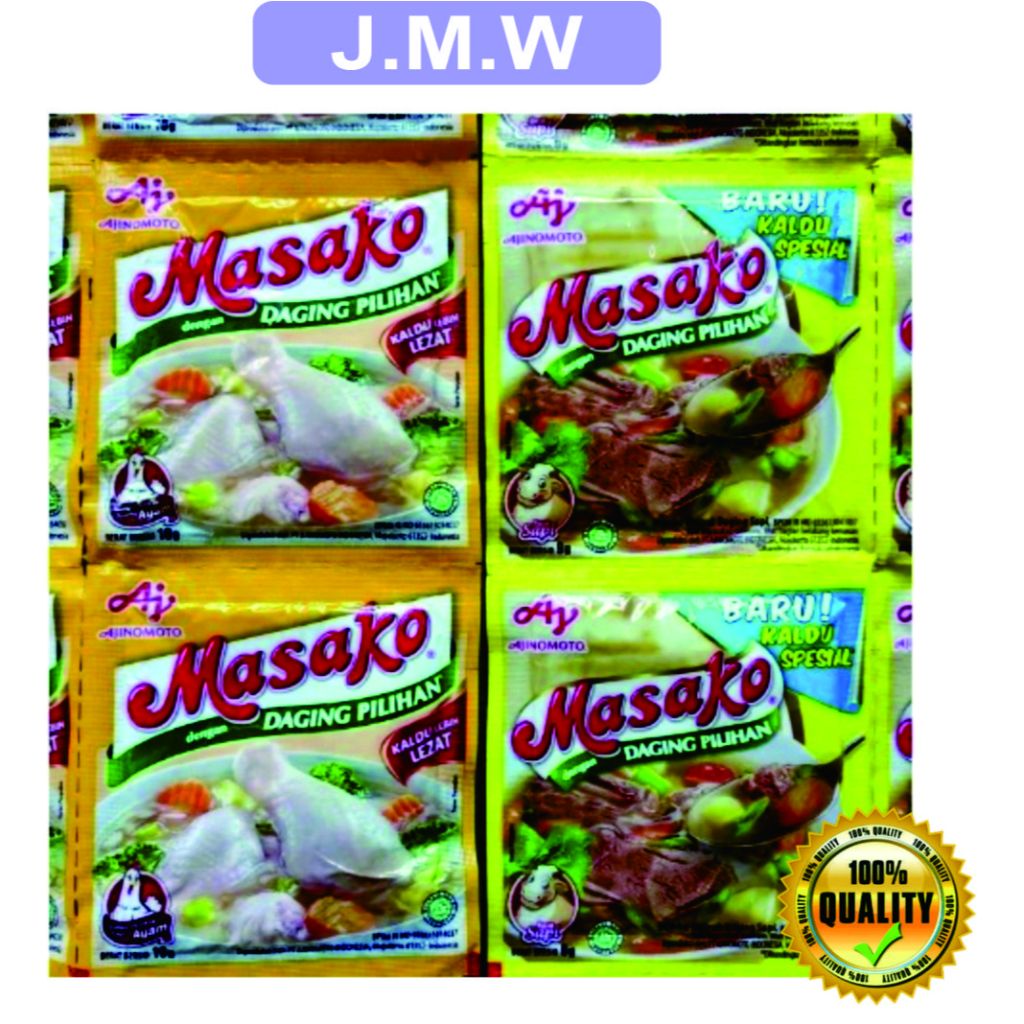 Jual Masako Renceng Isi 12 Sachet Rasa Sapi dan Ayam / Bumbu Masako ...