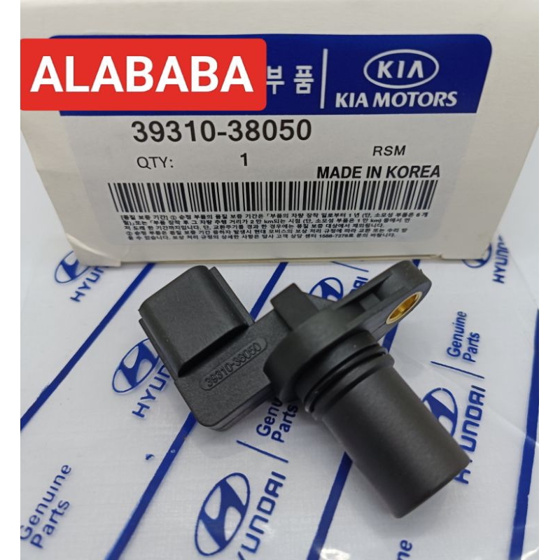 Jual SENSOR CAMSHAFT CMP NOKEN AS ATOZ TRAJET VISTO PICANTO SANTA FE ...