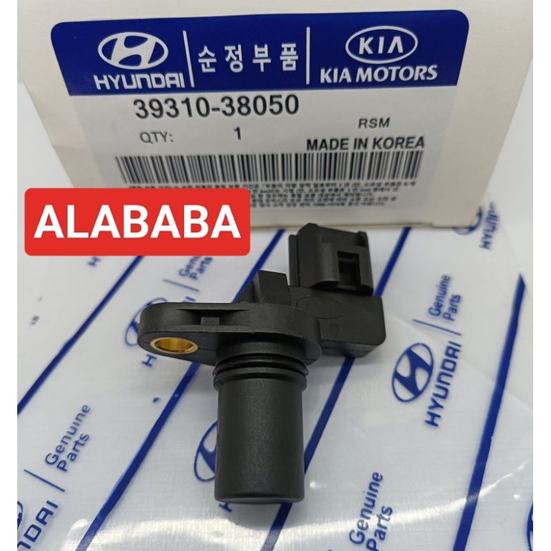 Jual SENSOR CAMSHAFT CMP NOKEN AS ATOZ TRAJET VISTO PICANTO SANTA FE ...