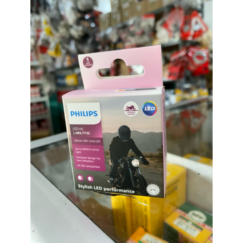 Jual Lampu LED PHILIPS ORIGINAL | Shopee Indonesia