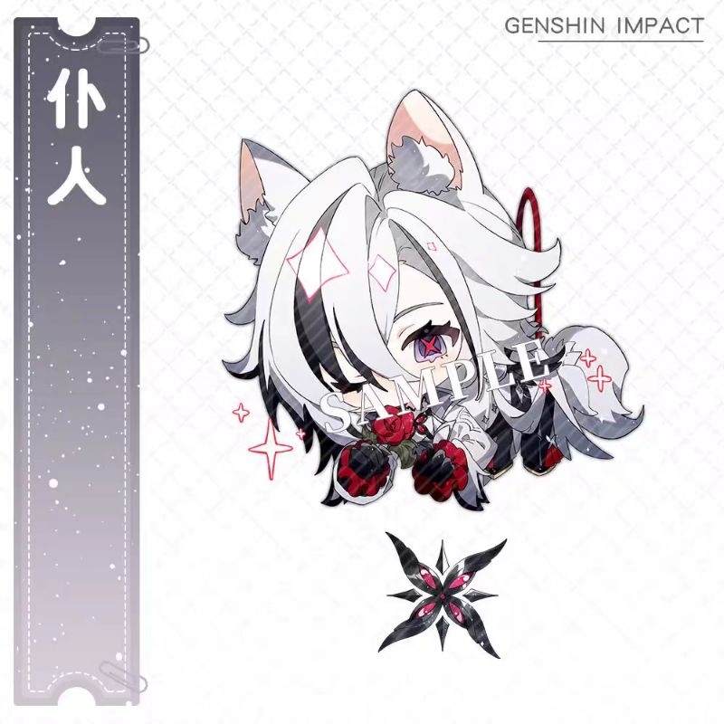 Jual [Ready] Genshin Impact Keychain - Gantungan Kunci Character Gi ...