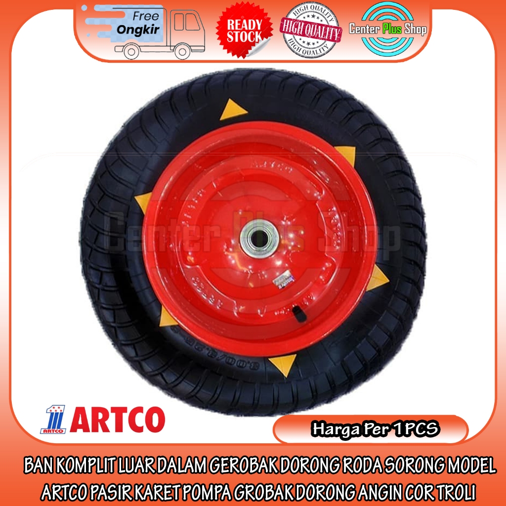 Jual BAN KOMPLIT LUAR DALAM GEROBAK DORONG RODA SORONG MODEL ARTCO ...