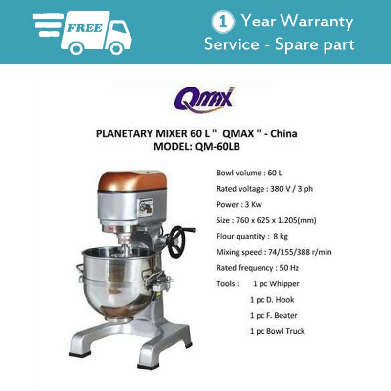 Jual Planetary Mixer 60 L QMAX Model : QM 60 LB | Shopee Indonesia