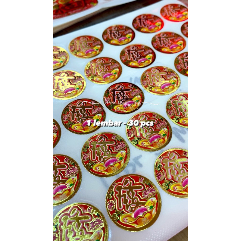 Jual Sticker Bulat Import / Sticker Hock / Sticker Huat / Sticker Buah ...