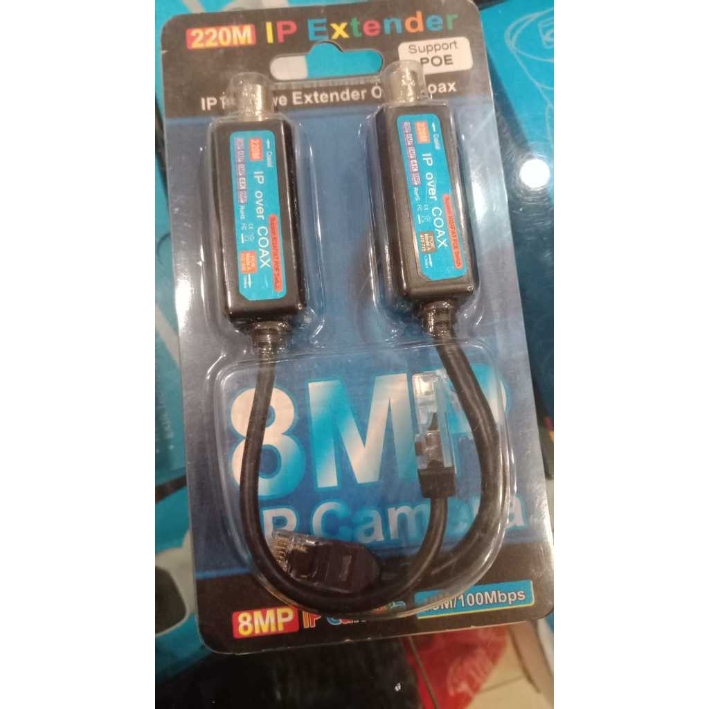 Jual TECHMA - IP PASSIVE EXTENDER COAX [LAN TO COAXIAL] | Shopee Indonesia