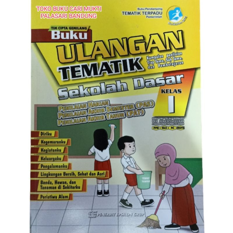 Jual Buku Ulangan Tematik Untuk SD Kelas 1 Kurikulum 2013 Edisi Revisi ...