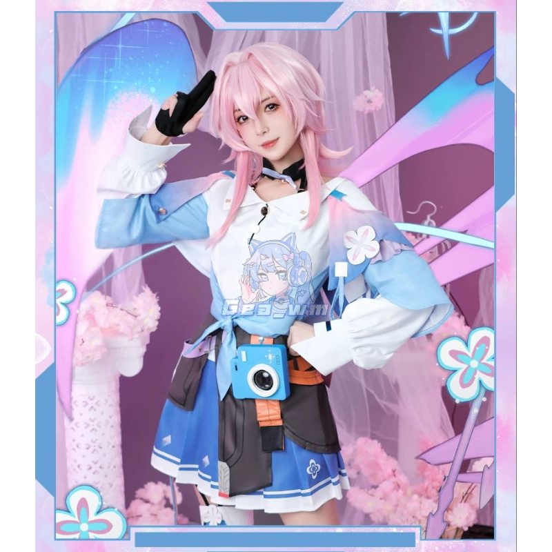 Jual RENTAL/SEWA KOSTUM COSPLAY MARCH 7TH GAME HONKAI STAR RAIL HSR ...
