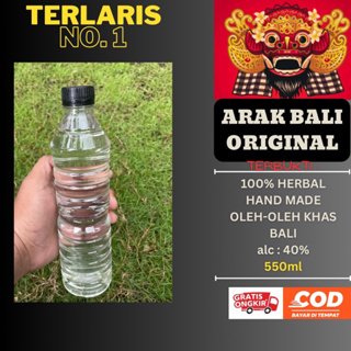 Jual Arak Bali Harga Terlengkap Harga Terbaru Maret 2024