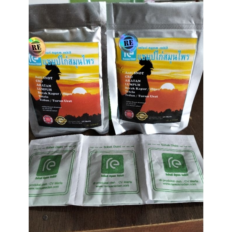 Jual R-E RAMUAN EDAN(obat segala penyakit) | Shopee Indonesia