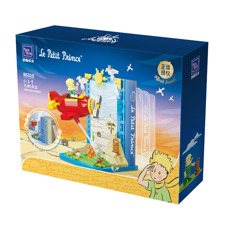 Jual Pantasy Brick Le Petit Prince The Little Prince Official Licensed ...