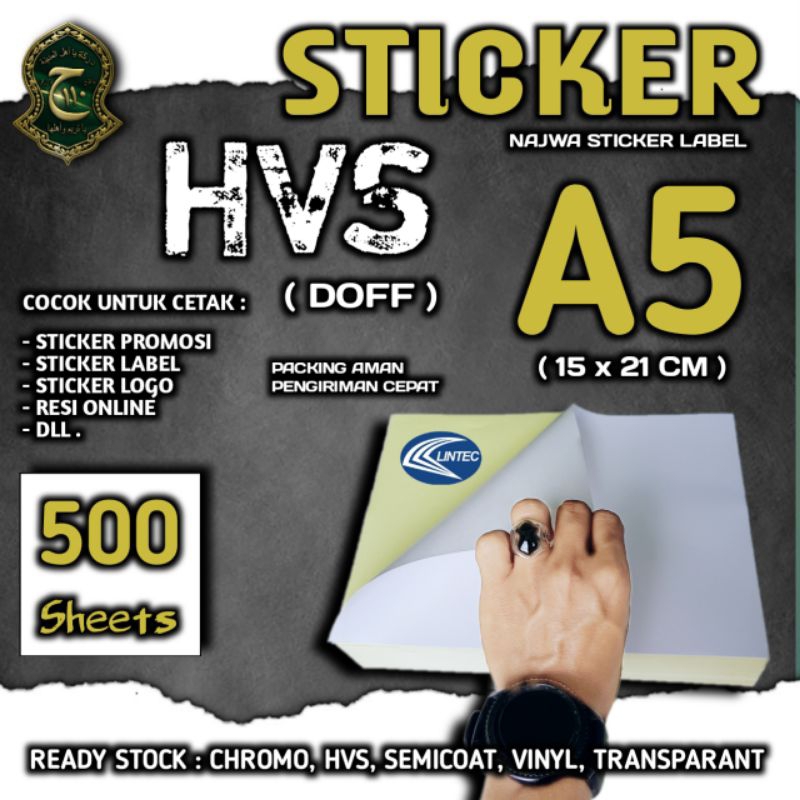 Jual STICKER HVS ( DOFF ) A5 ISI 500 LEMBAR TERMURAH | Shopee Indonesia
