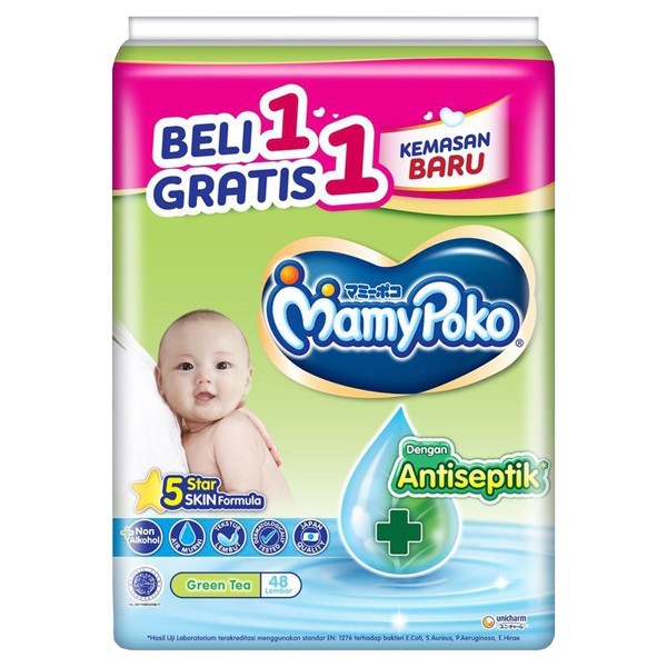 Jual Mamypoko Wipes Tissue Tissu Basah Antiseptik Antiseptic