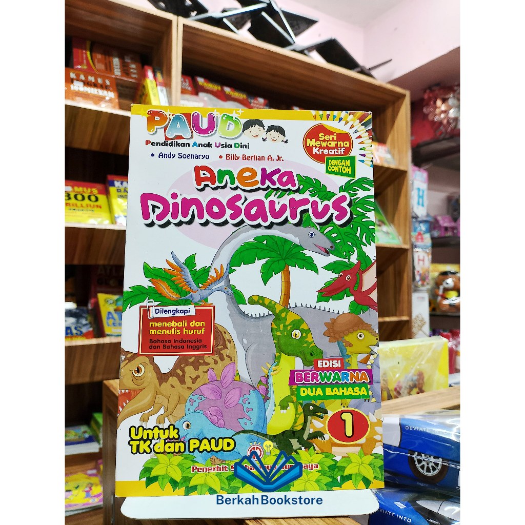 Jual Buku Paud Seri Mewarnai Kreatif Dengan Contoh Aneka Dinosaurus ...