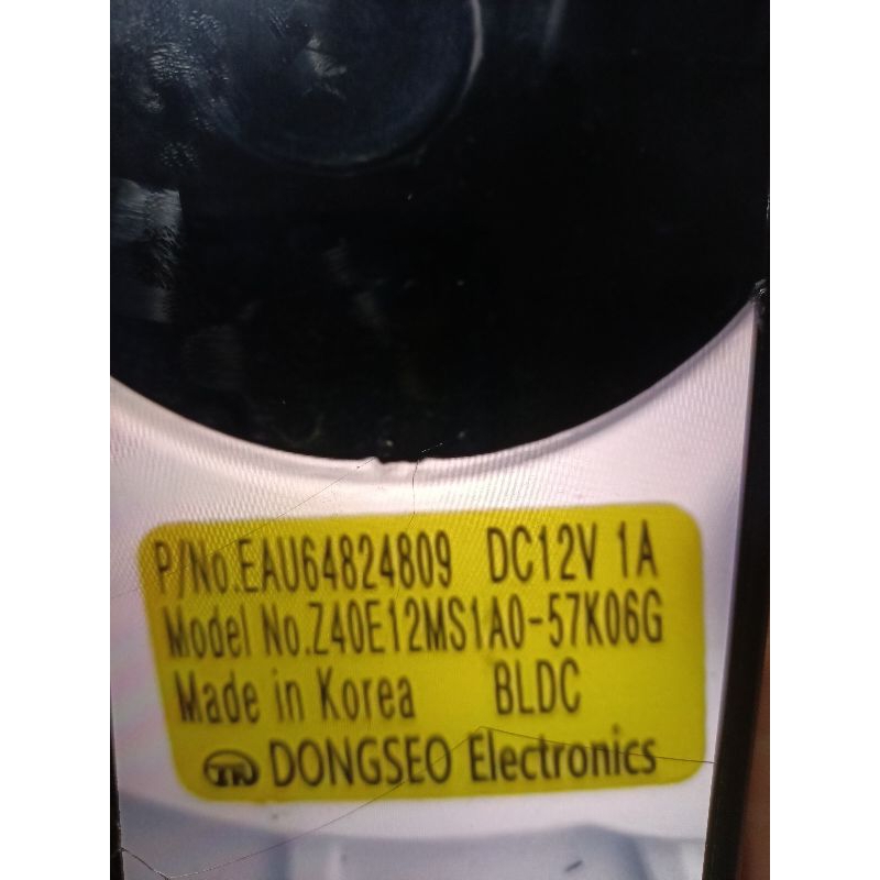 Jual Kipas kulkas LG inventer 2 pintu DC12V ( original ) | Shopee Indonesia