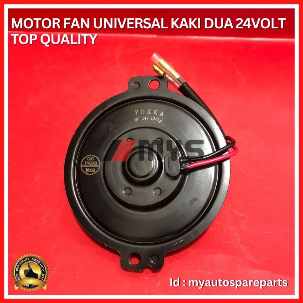 Jual MOTOR FAN RADIATOR AC Mobil UNIVERSAL Kaki Dua 24Volt 24V TOP ...
