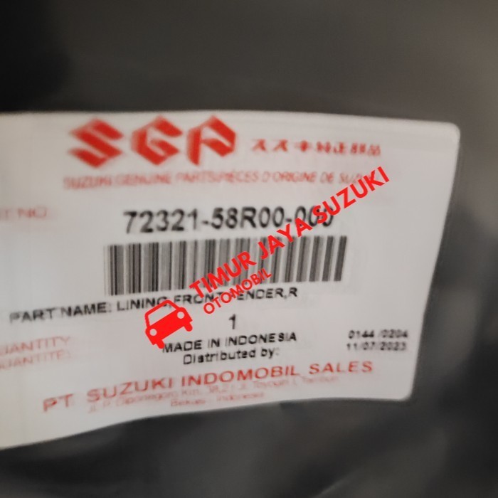 Jual Liner spakbor fender Ertiga 20122017 asli SGP Shopee Indonesia