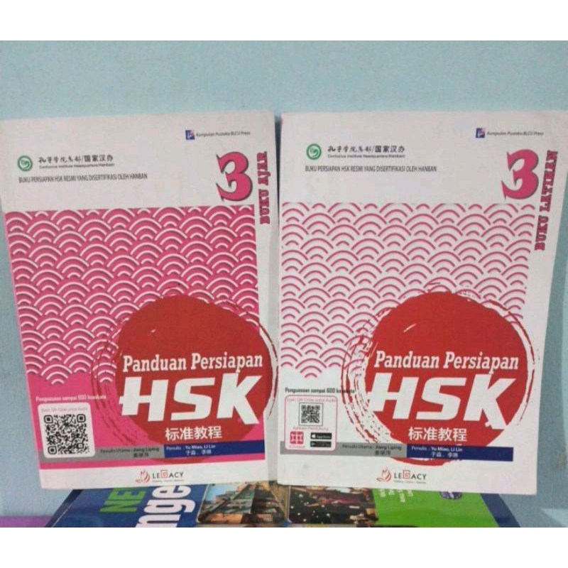 Jual 1 Paket Buku Panduan Persiapan HSK 3 Buku Ajar Dan Buku Latihan ...