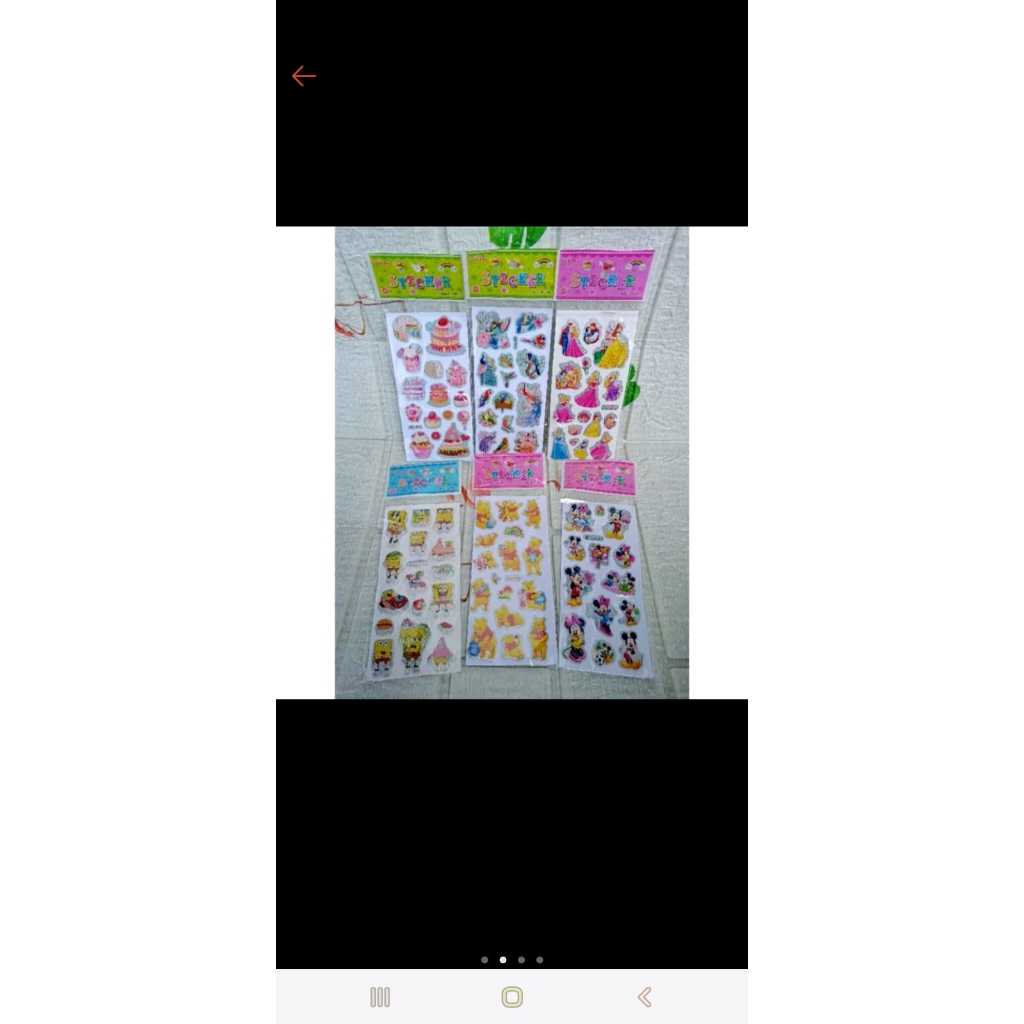 Jual STICKER HOLOGRAM SATUAN/EDUKASI/COWO/CEWEK | Shopee Indonesia