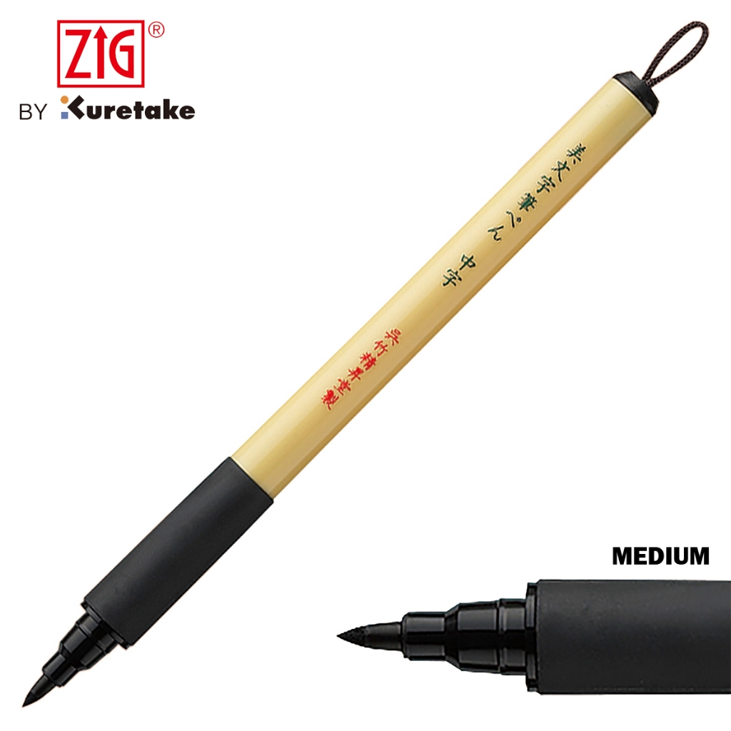 Jual ZIG Kuretake Bimoji Fude Pen Medium Black | Shopee Indonesia