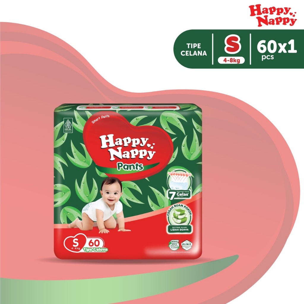 Happy nappy pants s cheap