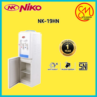 Jual Dispenser Tinggi Niko Nk Hn Galon Atas Rak Bawah Hot Normal Water Dispenser Top Loading