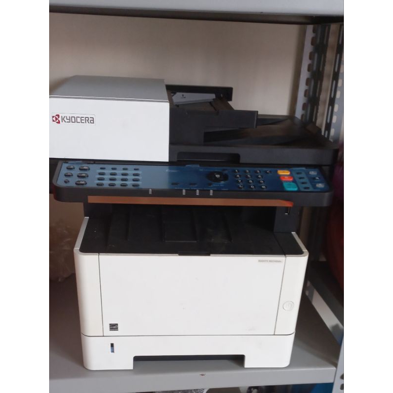Jual Mesin FotoCopy Kyocera M2040DN | Shopee Indonesia