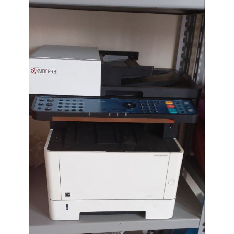 Jual Mesin Fotocopy Kyocera M2040dn 