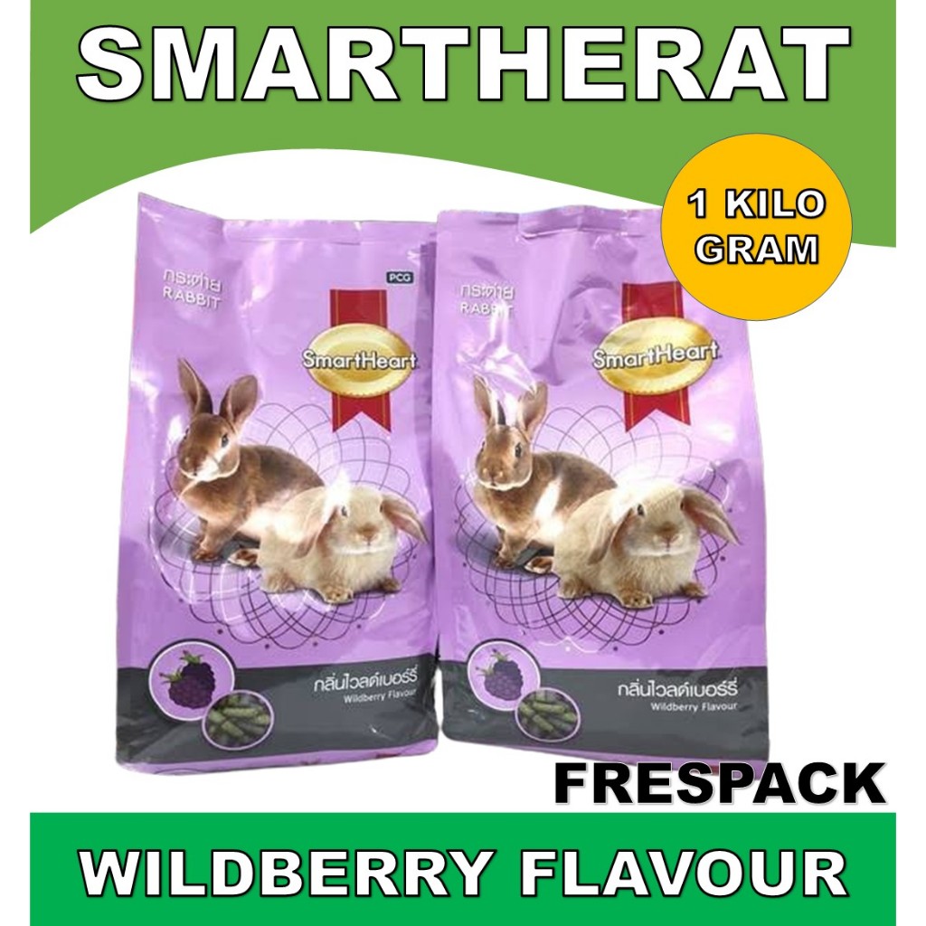 Jual SMARTHEART RABBIT WILDBERRY FLAVOUR 1KG | Shopee Indonesia