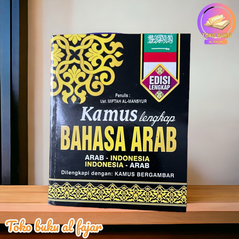 Jual kamus lengkap bahasa arab warna | Shopee Indonesia