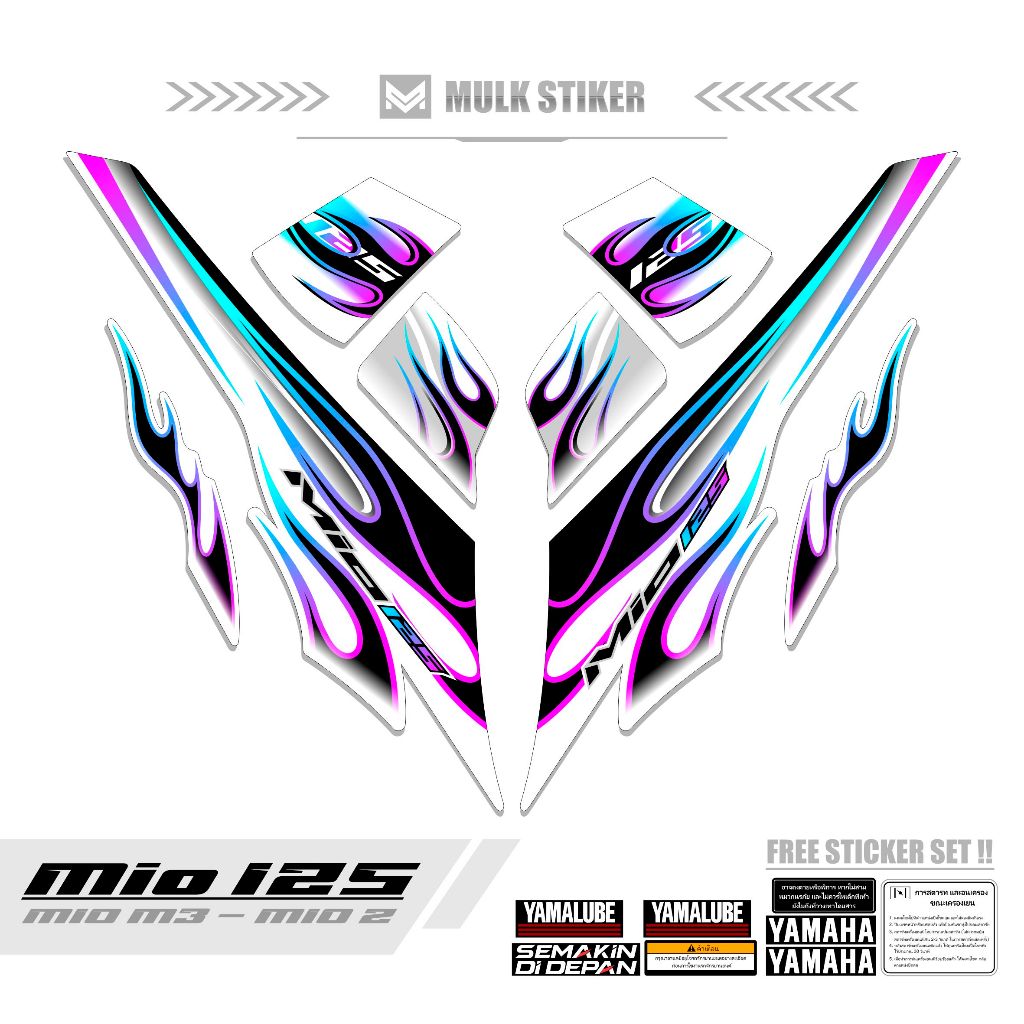 Jual STRIPING MIO M3 / MTF 64 / STICKER MIO Z / SETIKER SOLARIZ ...