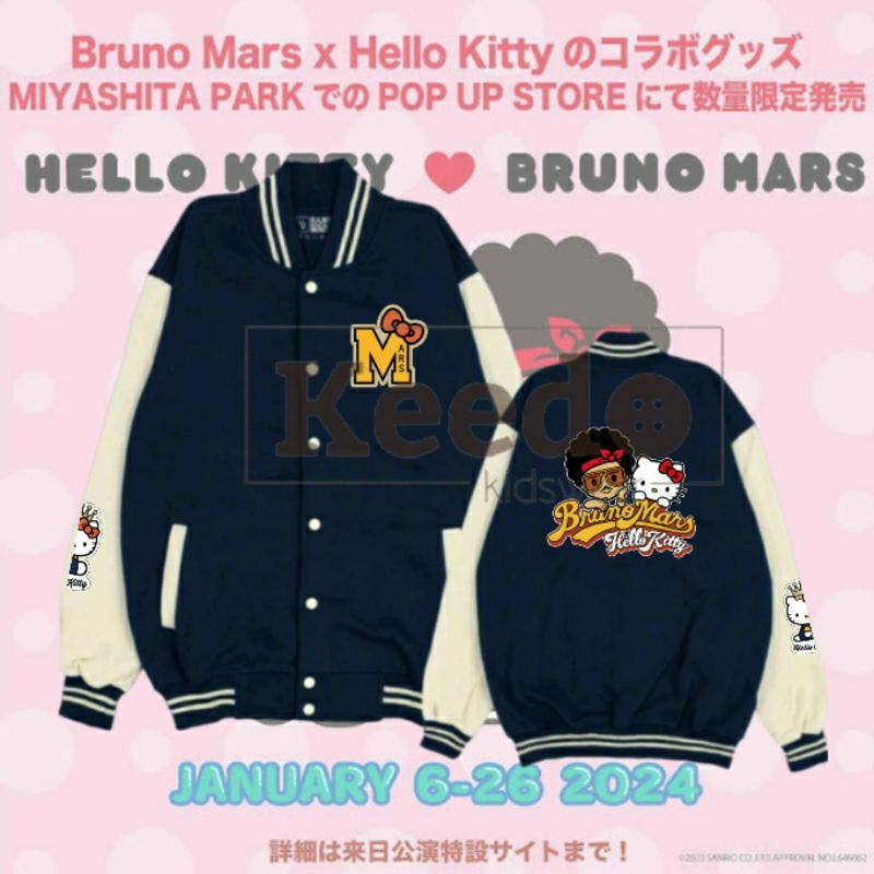 Jual KEEDO JAKET VARSITY BASEBALL BRUNOMARS X HELLO KITTY