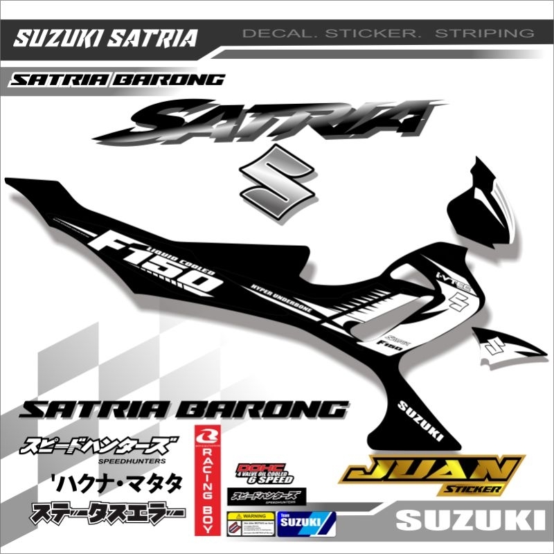 Jual Sticker Striping Satria Fu Barong Stiker F150 Lama Ckd Variasi