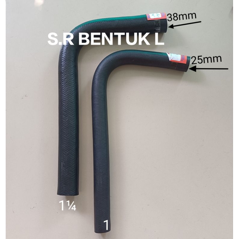 Jual SELANG RADIATOR BENTUK L ATAU SELANG AIR UDARA UKURAN 1 , 1¼INCHI ...