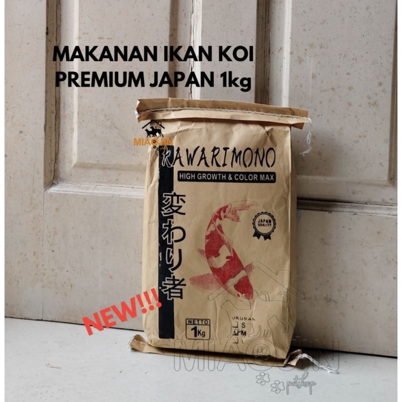 Jual Makanan Ikan KAWARIMONO JAPAN KOI 1kg - Premium Pelet Pakan Hias ...