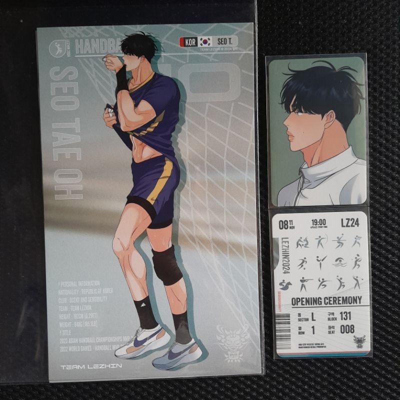 Jual [official ready ina] sharing team lezhin sg 2024 season's