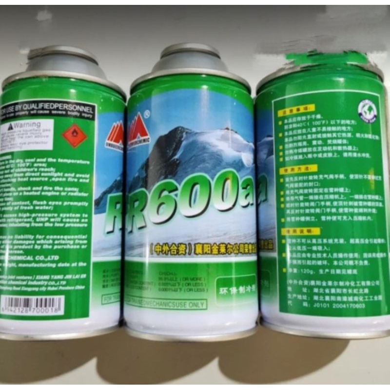 Jual Freon R600A Refrigerant freon showcare frezzer | Shopee Indonesia