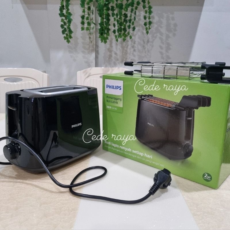 Jual pemanggang roti / toaster philips hd 2583 daya 600 watt Shopee
