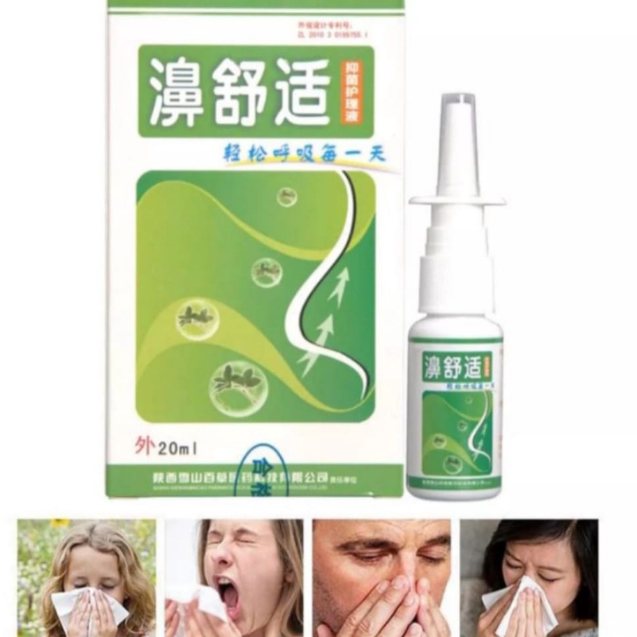 Jual HJ6 Semprotan Hidung Rinitis Kronis Sinusitis Spray Tradisional ...