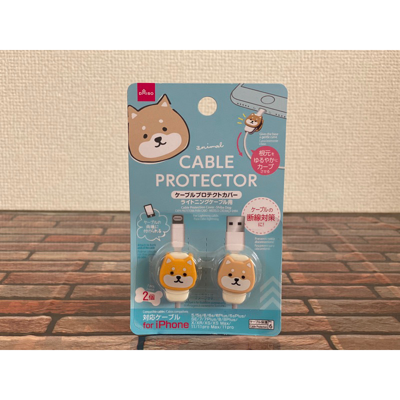 Jual [Daiso] Cable Protector Sanrio characters Shopee Indonesia