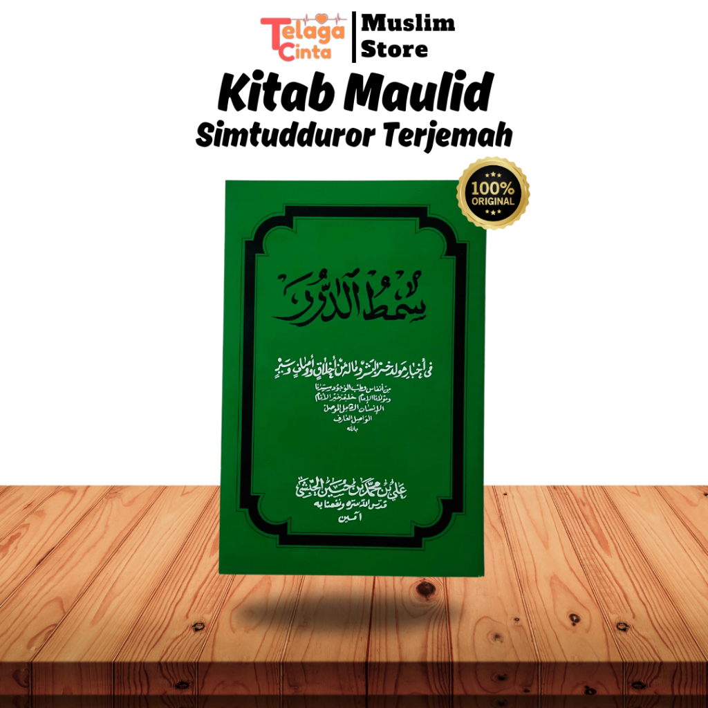 Jual [ DIJAMIN ORIGINAL ] Kitab Maulid Simtudduror Terjemah ...