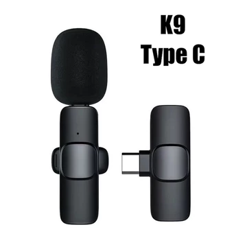 Maxi K8 Clip Microphone Wireless K9 For Recording Live Stream K11 Microphone Host Speech