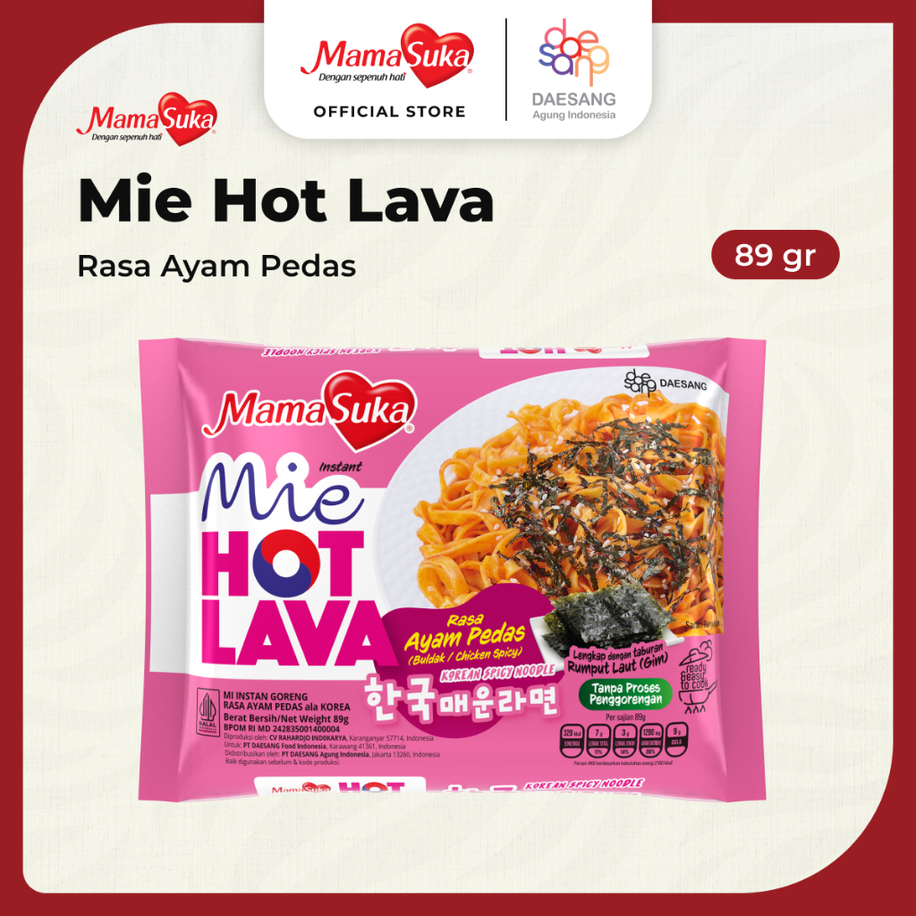 Jual MamaSuka - Mie Hot Lava Ayam Pedas 89 gr | Shopee Indonesia