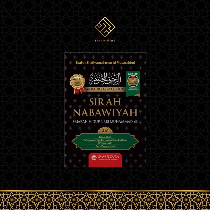 Jual Sirah Nabawiyah Sejarah Hidup Nabi Muhammad Shopee Indonesia