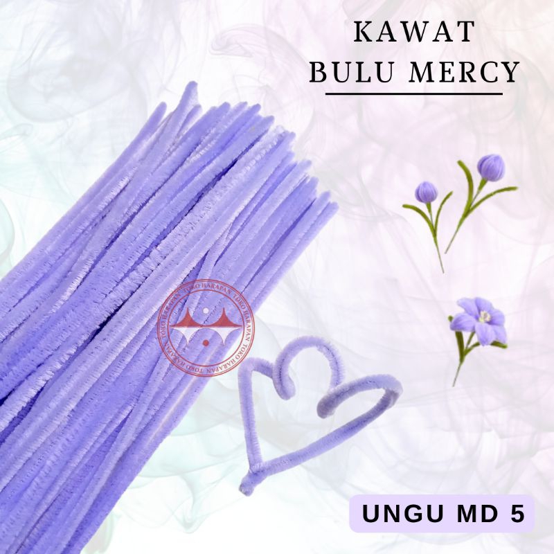 Jual Kawat Bulu Mercy Pcs Kawat Batang Mm Mm Bludru Kawat